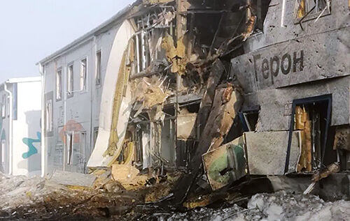 Вектор – Україноцентризм. Політичний дайджест новин №37