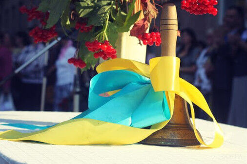 Останній дзвінок під час війни:  символ незламності та надії на майбутнє