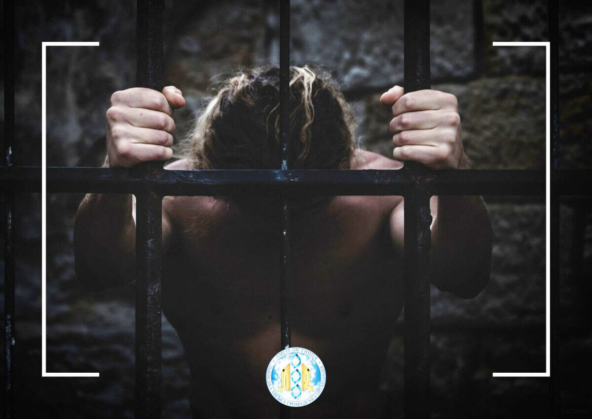 Вихід із матриці