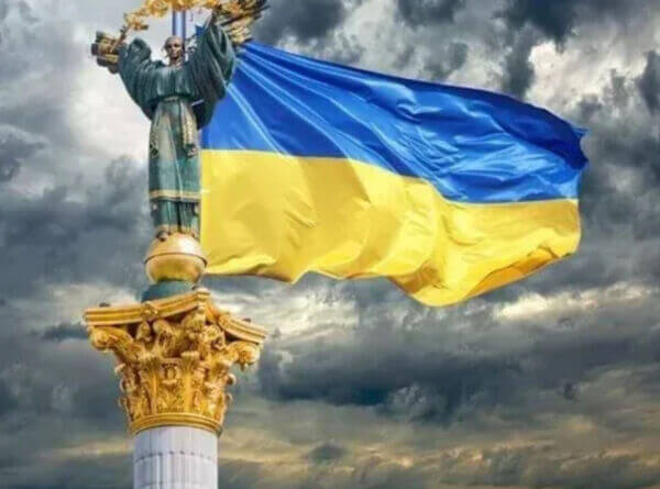 Дзеркало війни