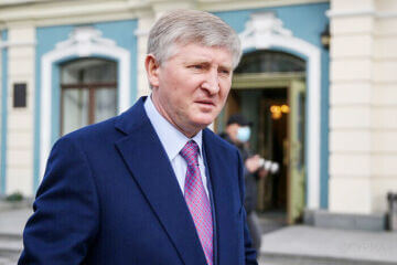 Шантаж Ахметова