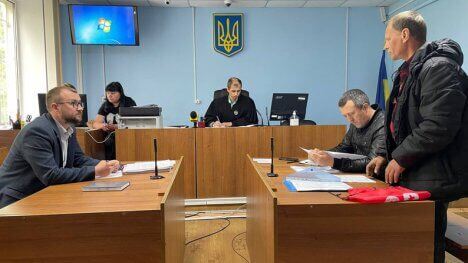 «Без вини звинувачений»