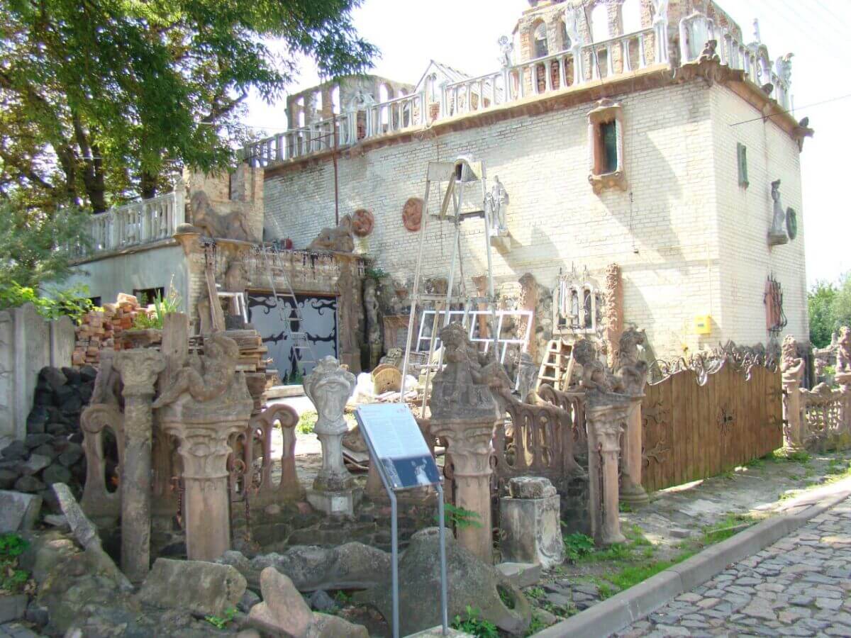 Місто щасливих людей