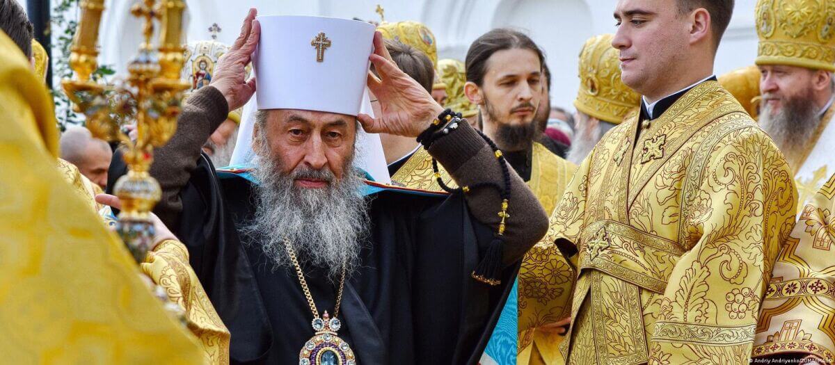 Вектор – Україноцентризм. Політичний дайджест новин №54