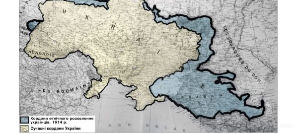 Ми в росії – на своїй землі
