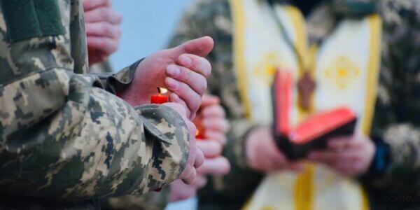 Ще трохи сили, ще трохи віри