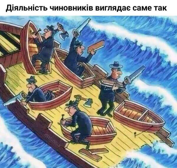 Українські держреєстри атакували хакери: розбір та аналіз
