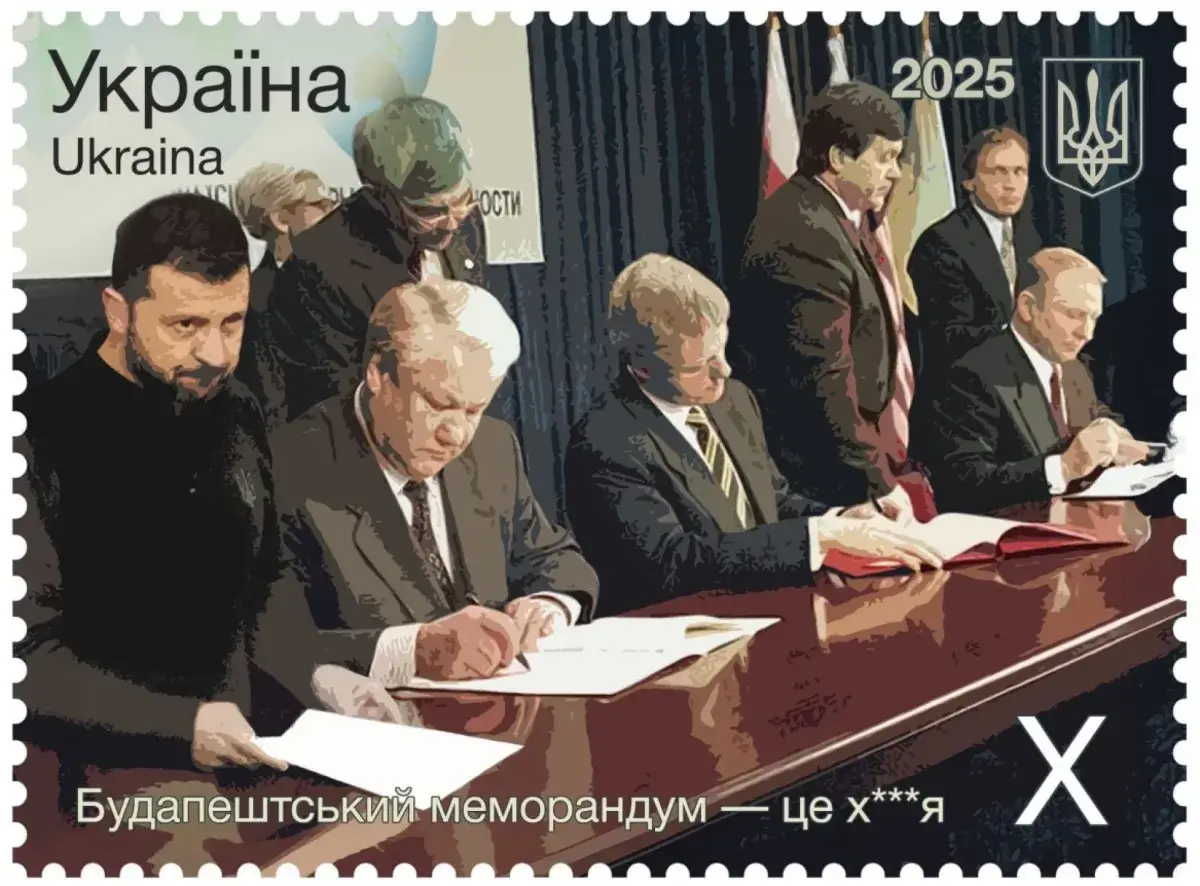 Лицемірство та аналогії