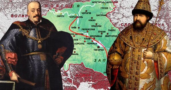 Андрусівське переділля і Київ за три дні