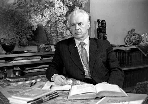 Українська ментальність