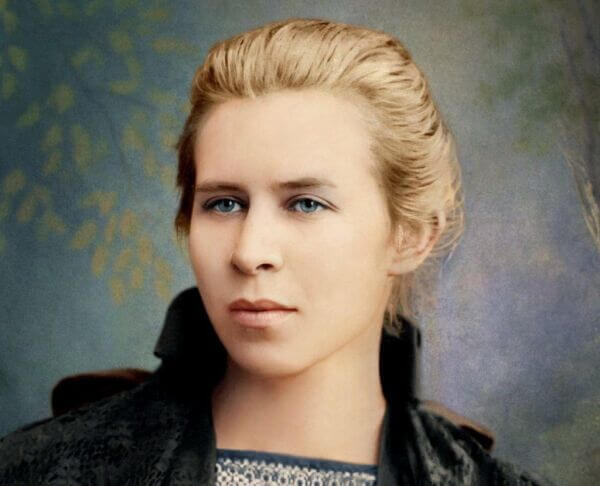 «…Знамена держімо правди святої, На зраду ми не піддамось…»