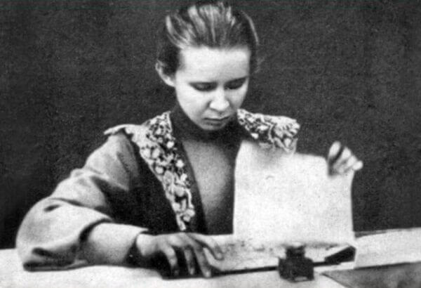 Леся Українка як фольклористка: «Я взагалі маю щастя до етнографії»