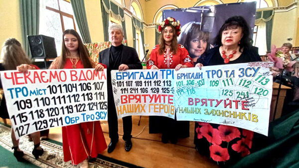 Квітка Цісик: присвята