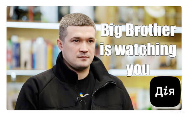 Застосунки завжди слідкують  за тобою. Завжди