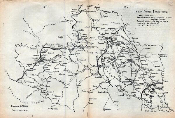 Контрнаступ пам’яті і честі. Чортківська офензива