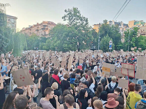 «Революція на картоні»