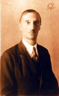 Українська поезія на різних континентах: від Празької школи до Австралії