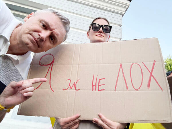Ментальний бар’єр зламано: протести під час війни
