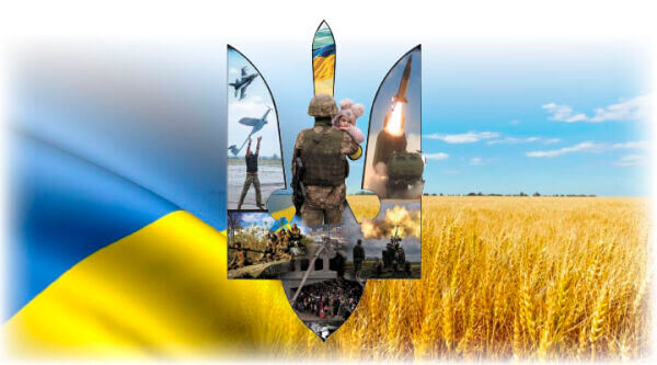 З Днем Незалежності України, дорога українська родино!