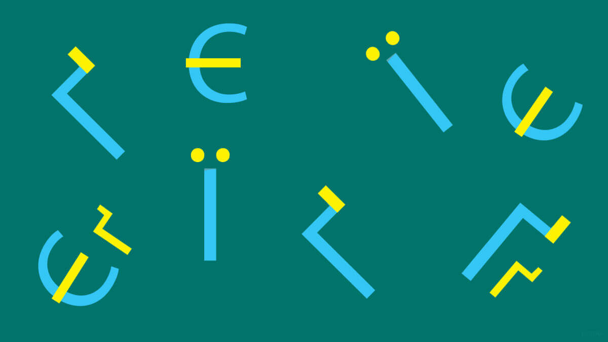 Найдавнiша нацiя свiту