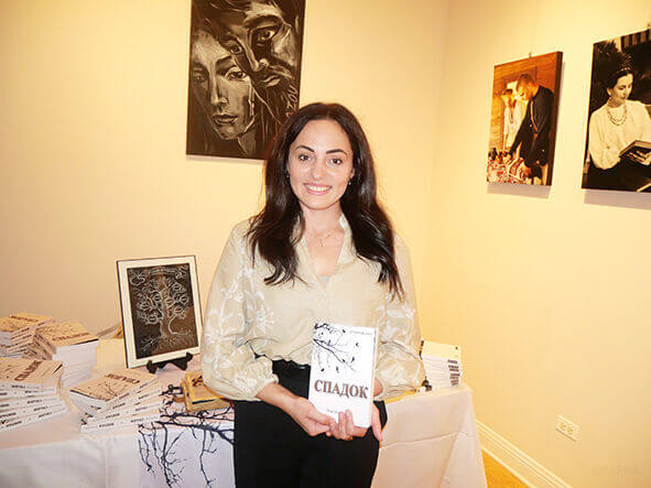 Книга «Спадок»: що отримали ми від минулого і що  в завтрашній день віддаємо?