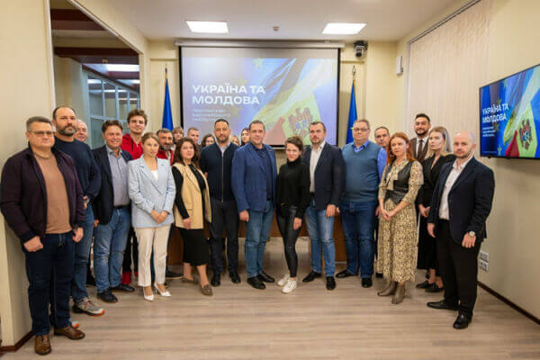 Круглий стіл «Україна та Молдова – перспективи європейського майбутнього…»