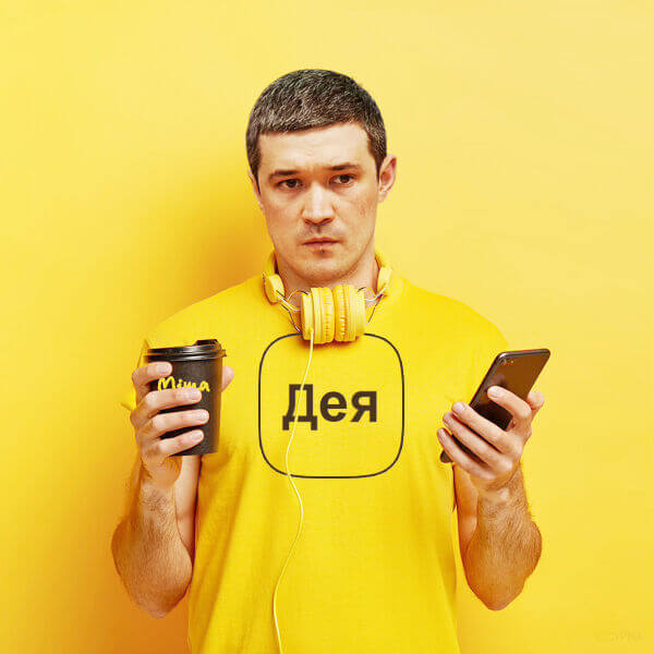 Вовк у цифровій шкурі