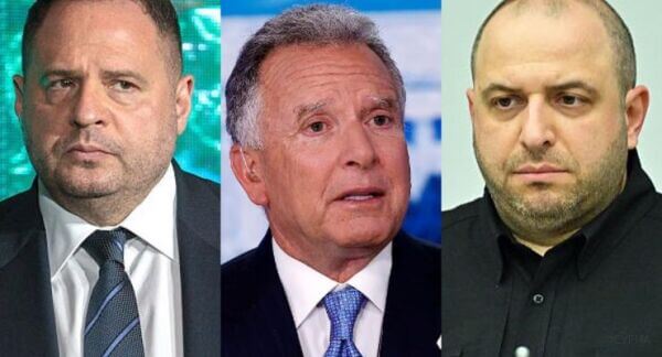 План «28 пунктів». Порятунок «Алі-Баби» від розбійників