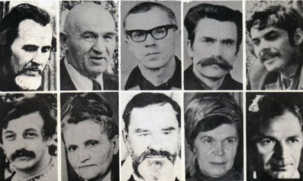 Українська Гельсінська група: совість нації  і передвісниця незалежності