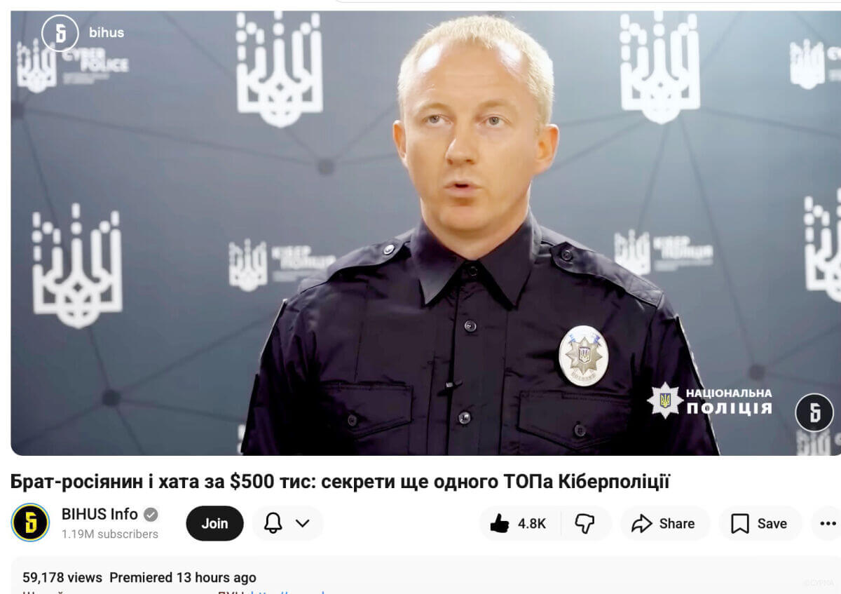 Біле – чорне: як влада вигадує «ворогів», щоб прикривати справжніх