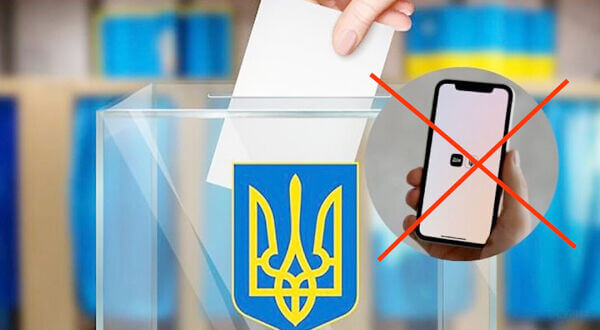 Знов за рибу гроші