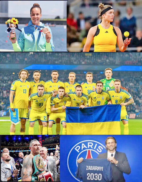 Спортивні підсумки року 2025