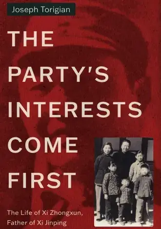 Найкращі книги 2025 року за версією Foreign Affairs: що читають і чим цікавляться