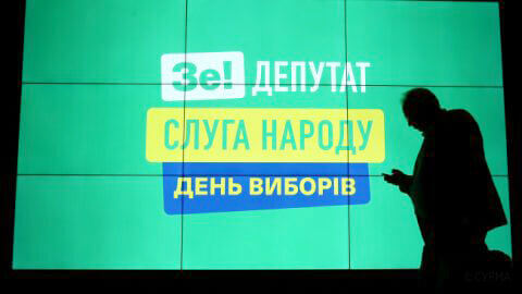 Не варто тішити себе ілюзіями