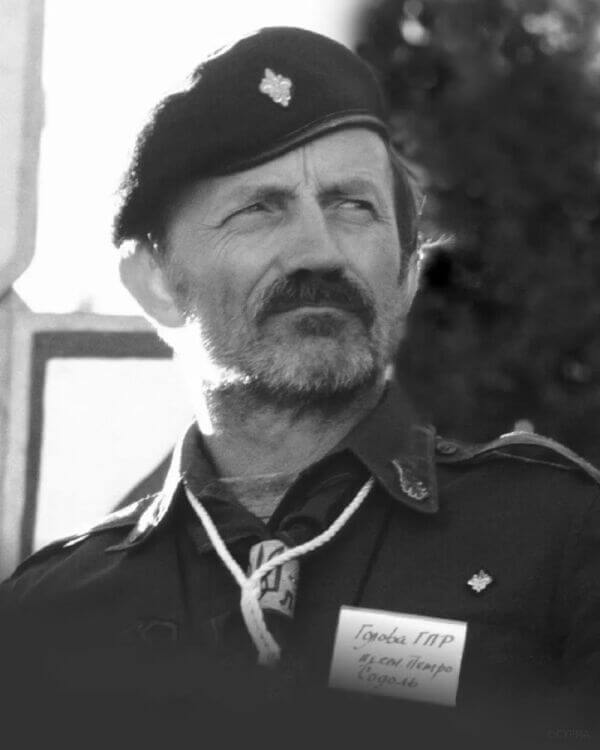 Петро Содоль: між двома батьківщинами. Історія офіцера, пластуна і хранителя пам’яті про УПА