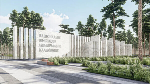 Хто здійснив наругу над вшануванням Воїнів: Верховний Суд чи влада?