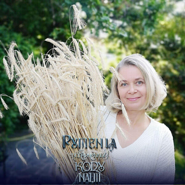 Анжеліка Корнієнко: «Рутенія» – це сила нашої тисячолітньої історії, стіна між нами і московитським ворогом