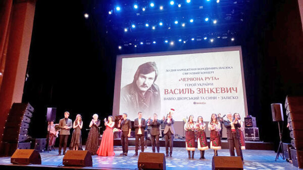 Василь Зінкевич: «Володимир Івасюк був справжнім композитором-бельканто»