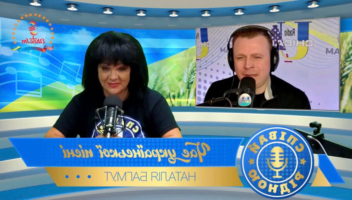 Міжконтинентальний радіофестиваль «Співай рідною» – тріумф української пісні у світі