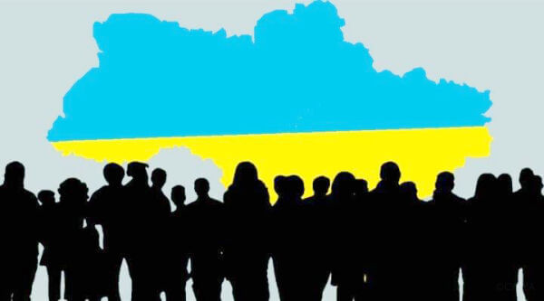 Міграційна дискусія