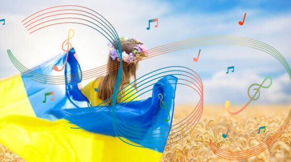 Голос пращурів