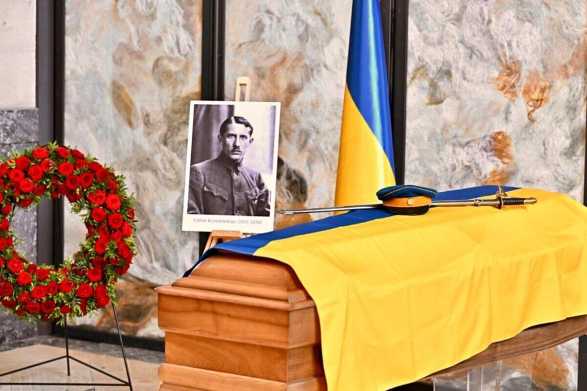 Євген Коновалець. 88 років потому. Vivit!