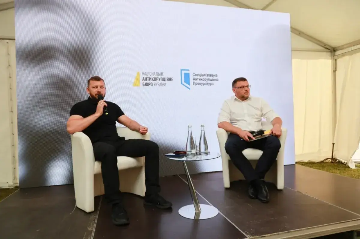 Не дивись вгору. Версія Зеленського